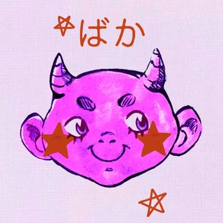 MOTUS Illustrativ TTT