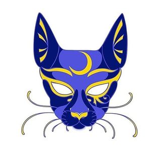 Lagrif Bleue Tattoo