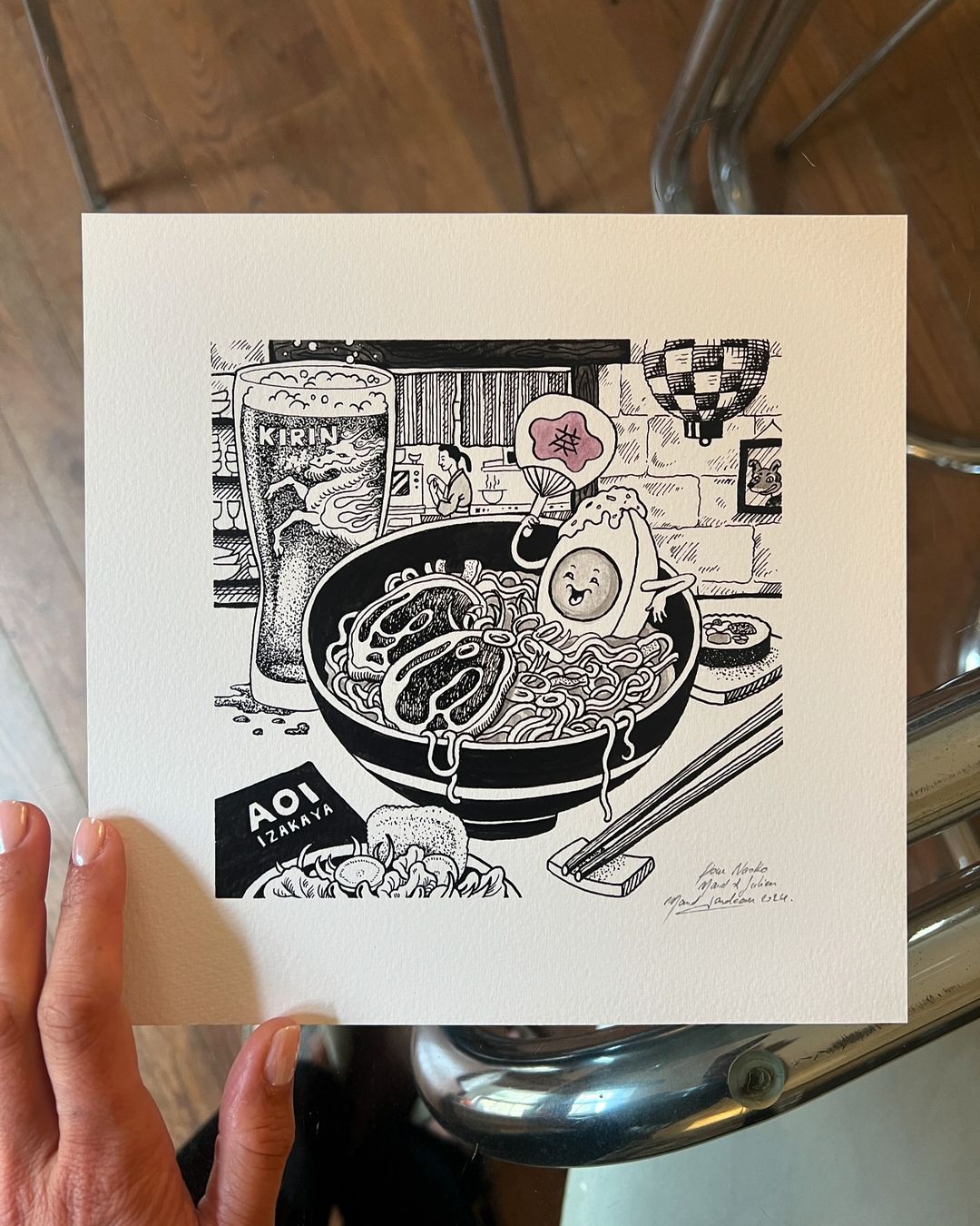 Travail de Maud Dardeau - Projects