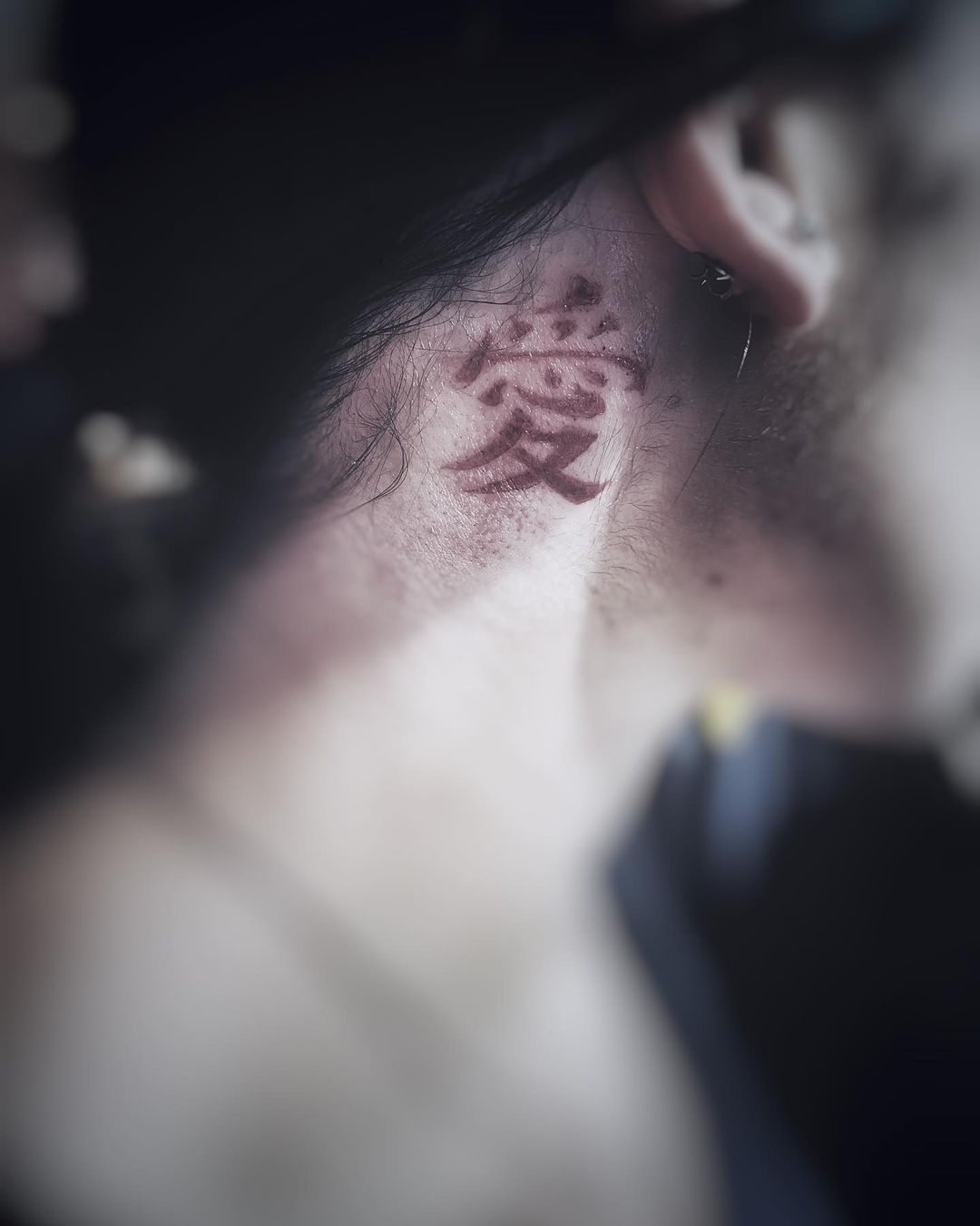 Tatouage par ꕥ Mamzellebulle ꕥ
