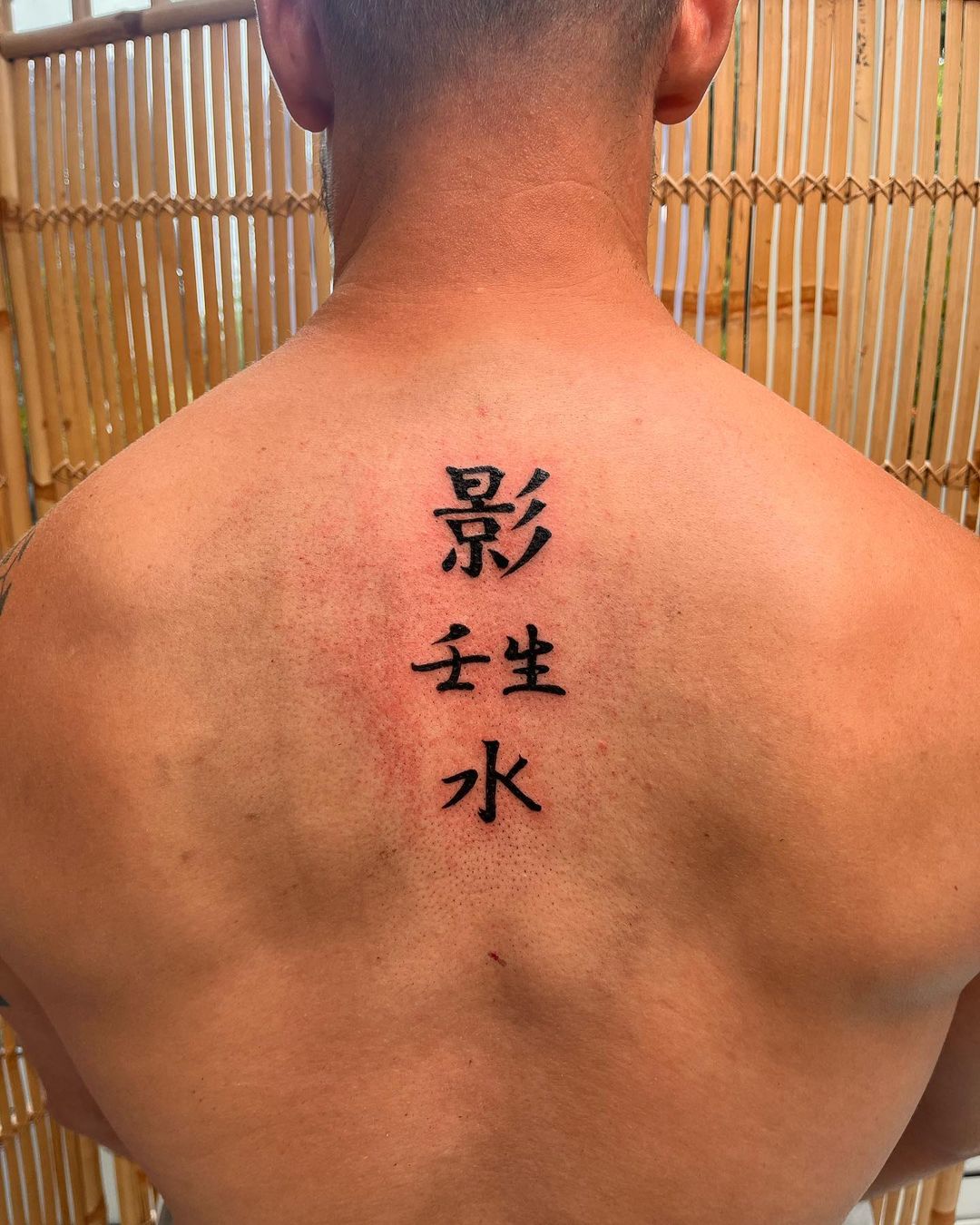Tatouage par Khloelpr
