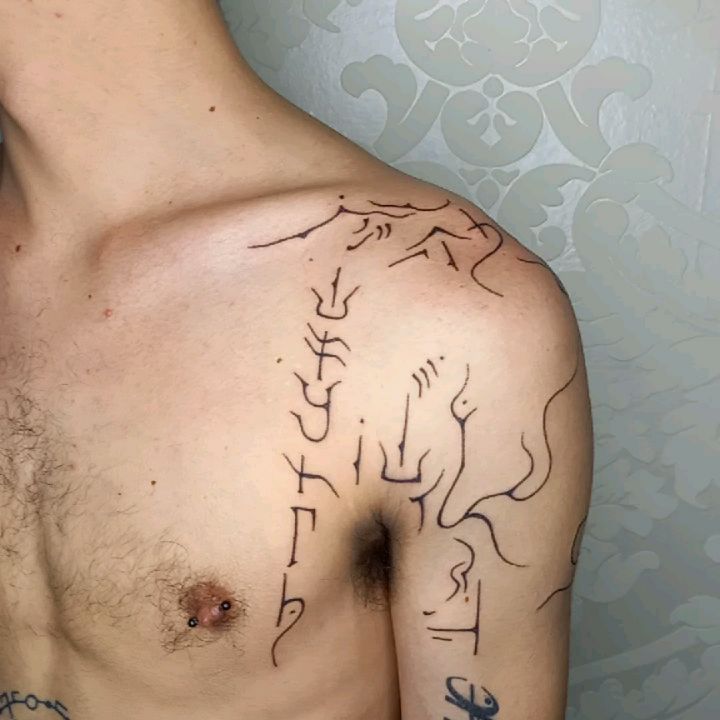 Tatouage par Youna Renard Tattoo