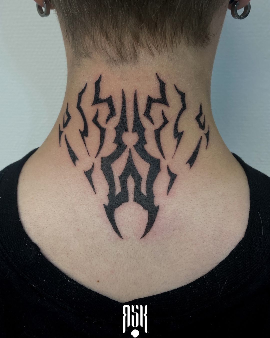 Travail de ЯSK