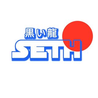 Seth Segovia