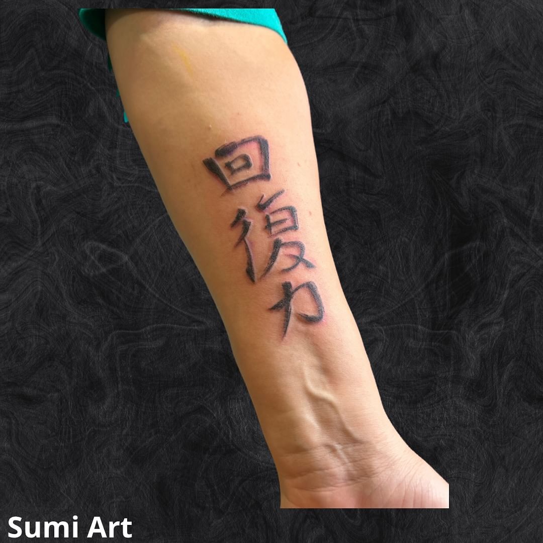 Tatouage par Sumiart.Tattoo Tattoo Japonais Manga Ornemental Blackwork