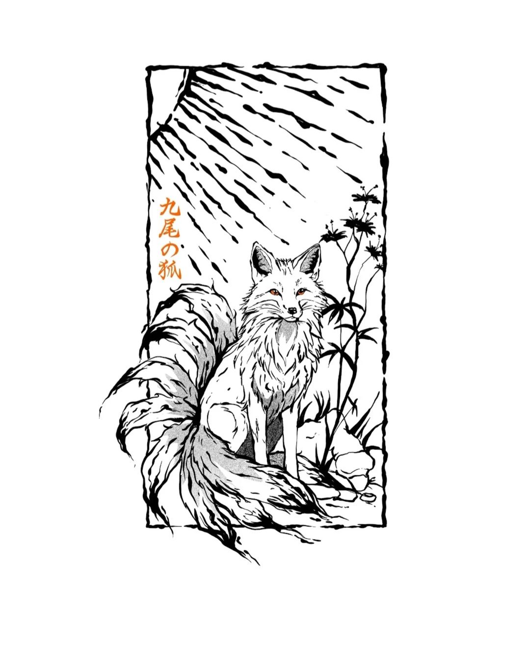 Tatouage par Lay