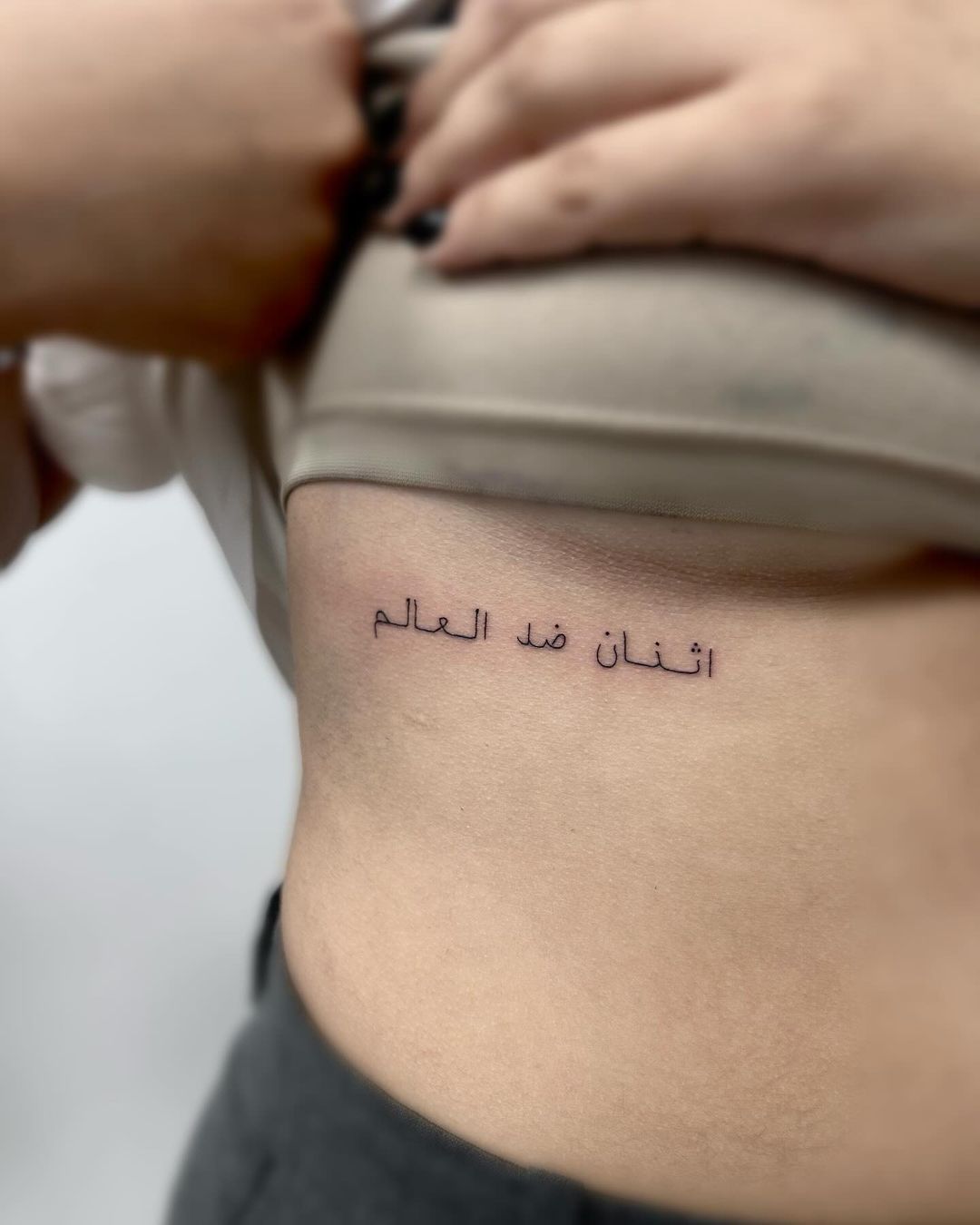 Portfolio de IAMAR Tattoo Bastia