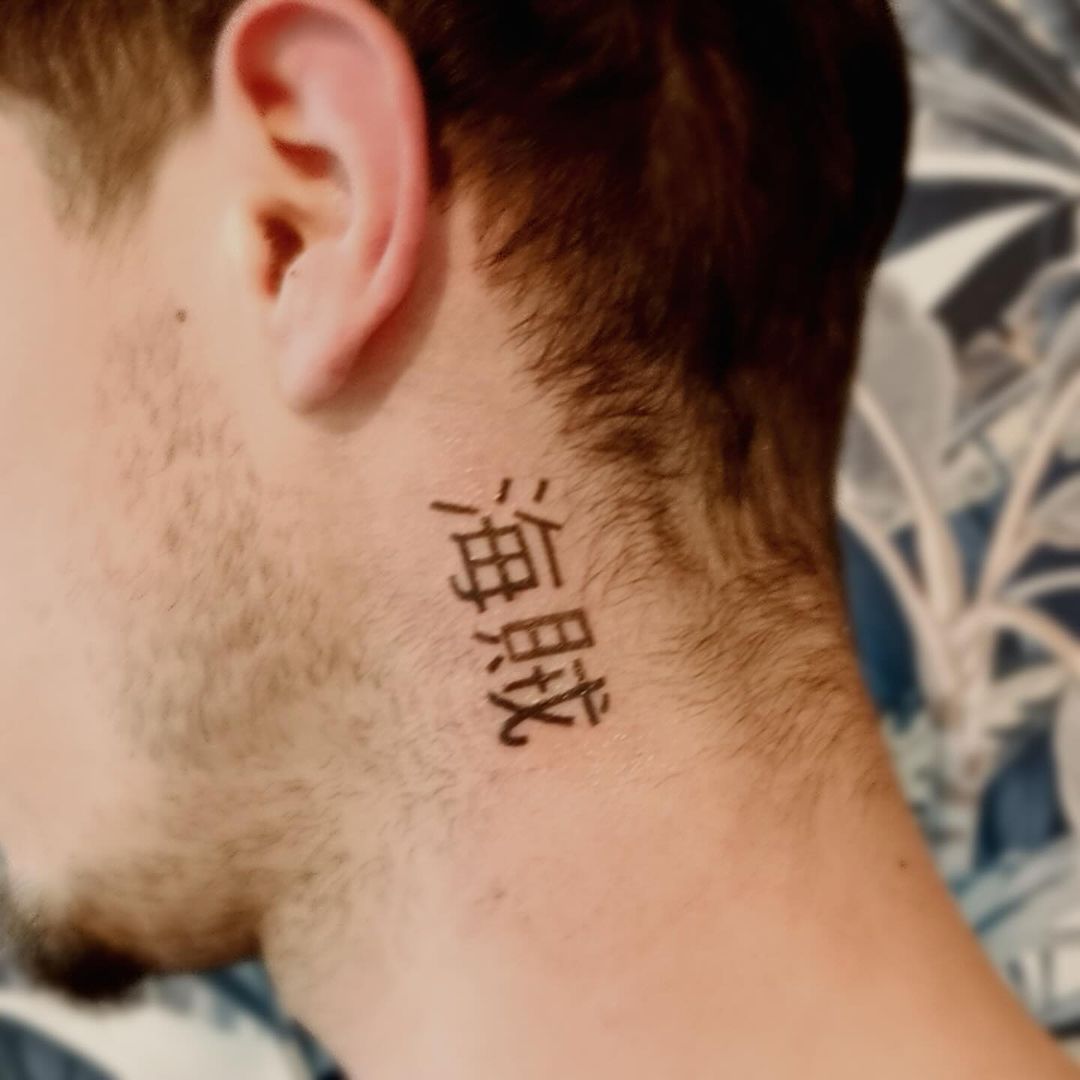 Tatouage par Léane Goachet