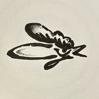 X CYR X REIMS Tattoo